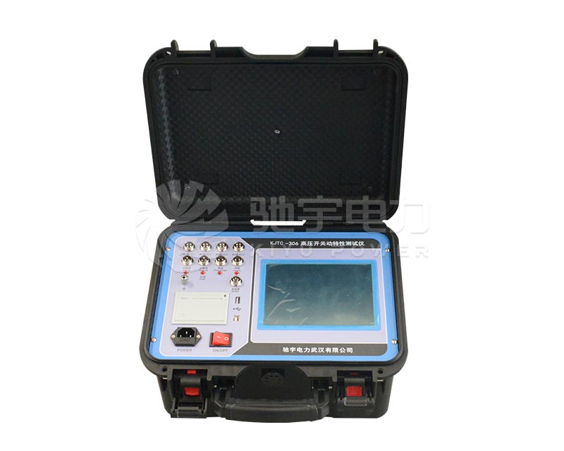 高壓開關動特性測試儀 CYTC-306 觸摸屏